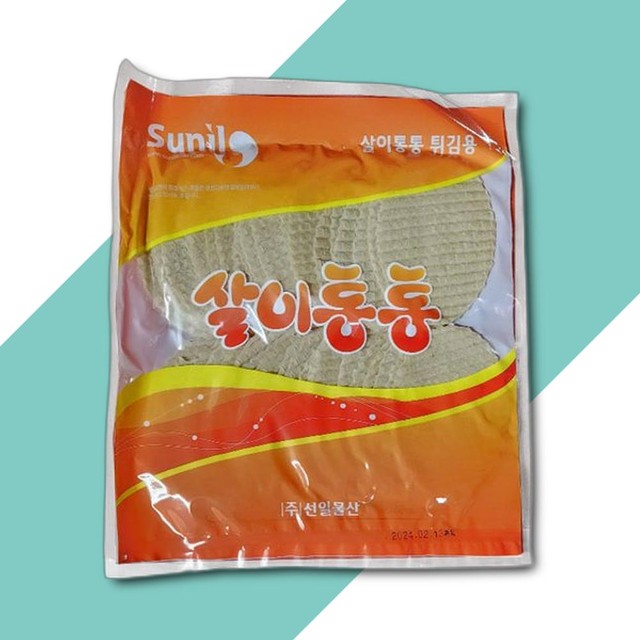 선일물산 이미지