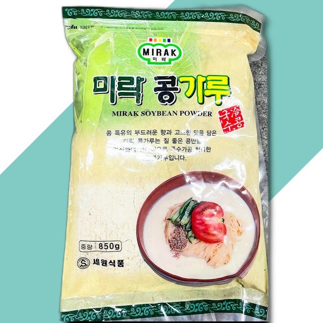 세원식품 이미지