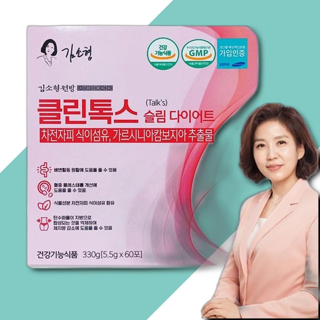 엔에이치 바이오 이미지