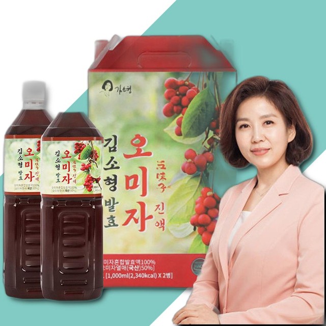 엔에이치 바이오 이미지