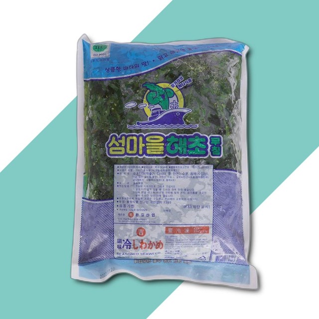 섬마을 식품 이미지