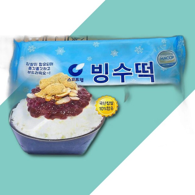 부국 에프앤씨 이미지