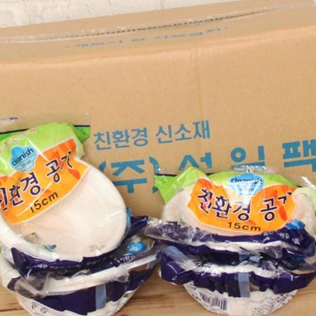 (주)선일팩 이미지