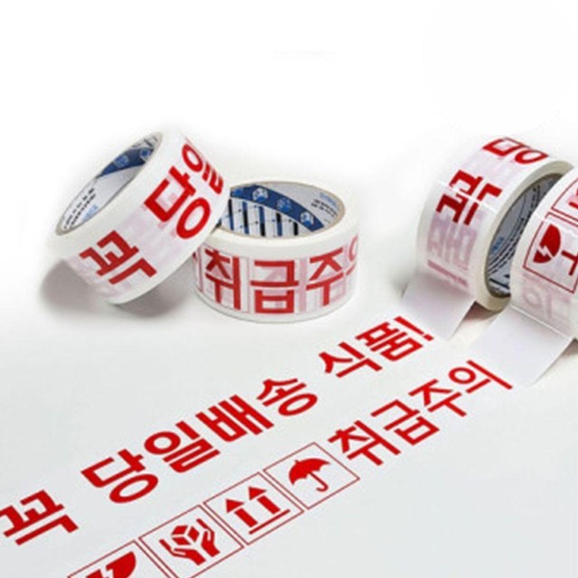 우림인쇄 이미지