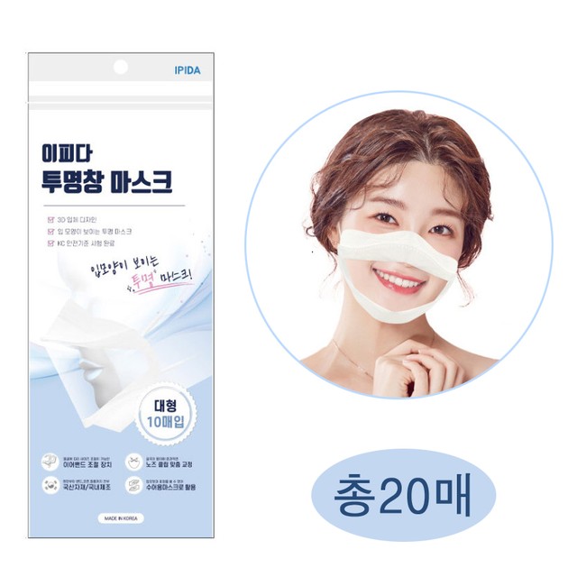 이피다 이미지