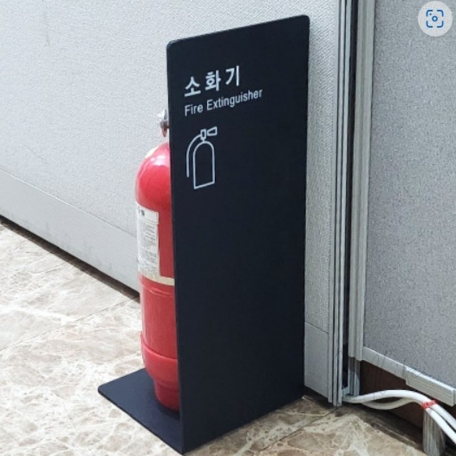 제이엠소방 이미지