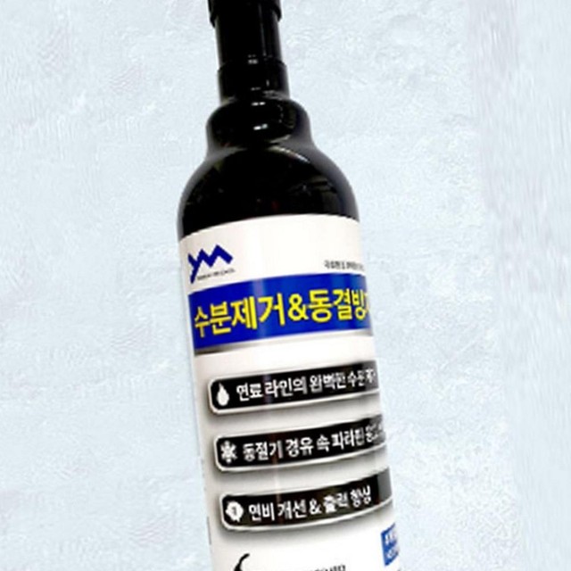 와이엠테크 이미지