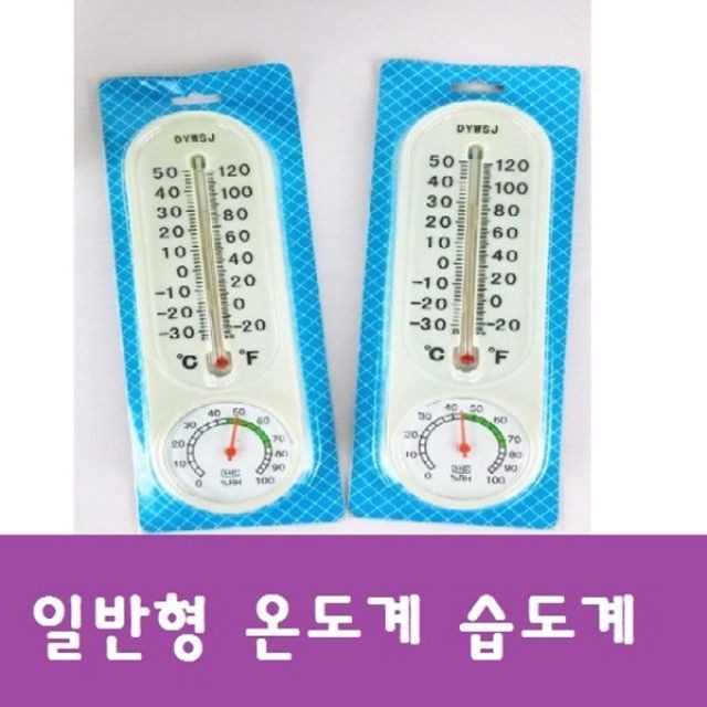 8794 이미지