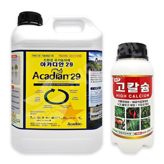 휴바스 이미지