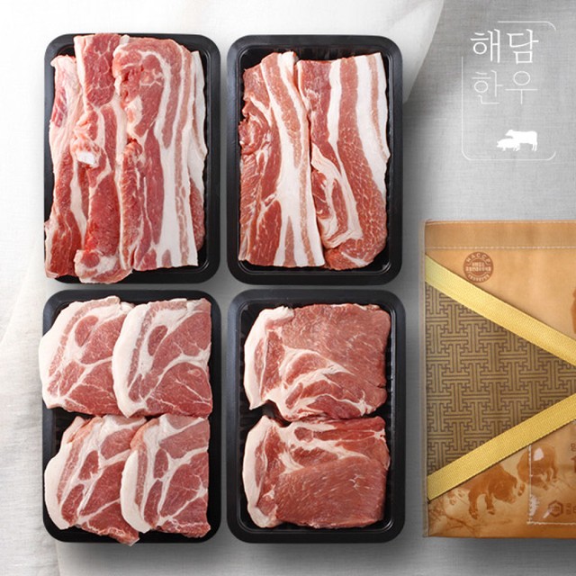 웰던푸드 이미지