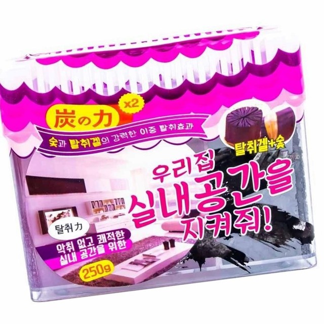 숯의힘 이미지