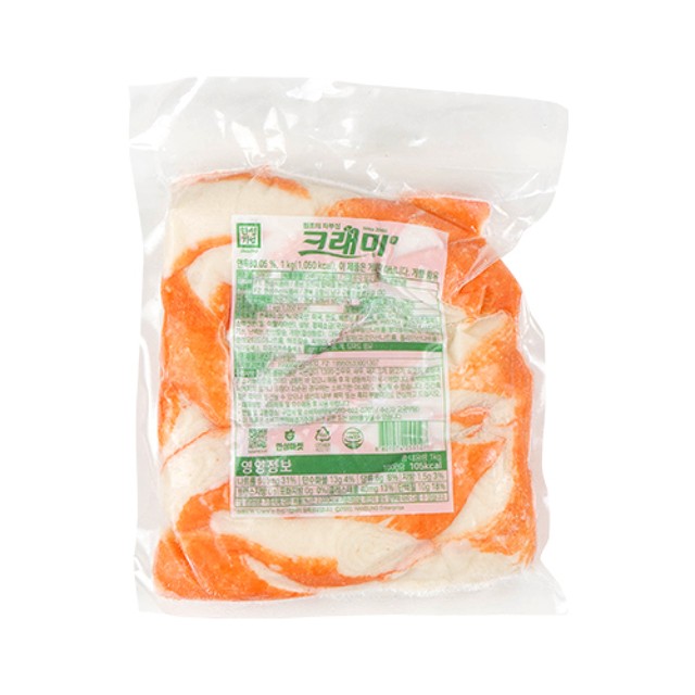 레인보우마켓 이미지