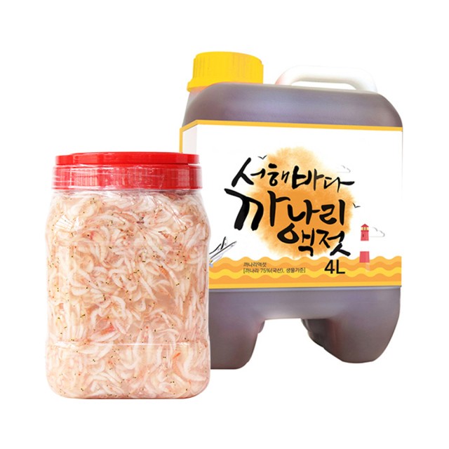주식회사 팔도 이미지