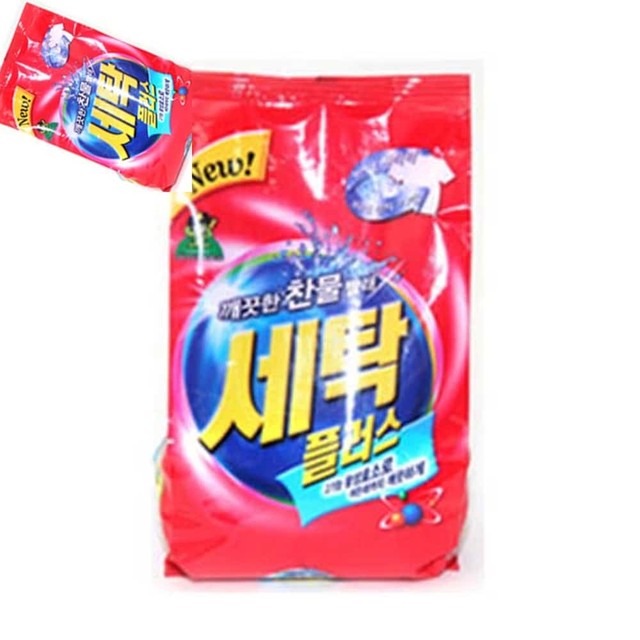 세탁플러스 이미지
