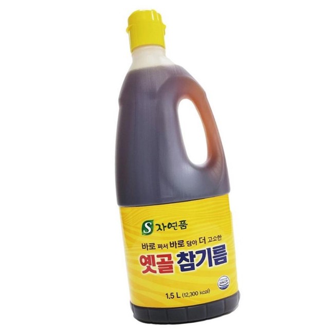 자연품에 이미지