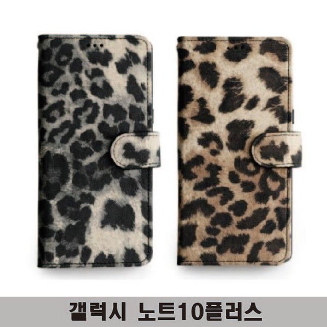 미래테크 이미지