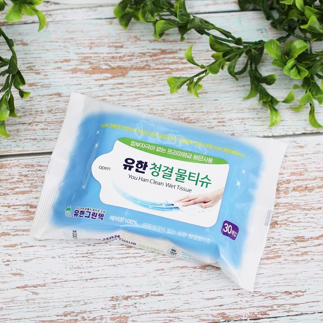 유한 이미지