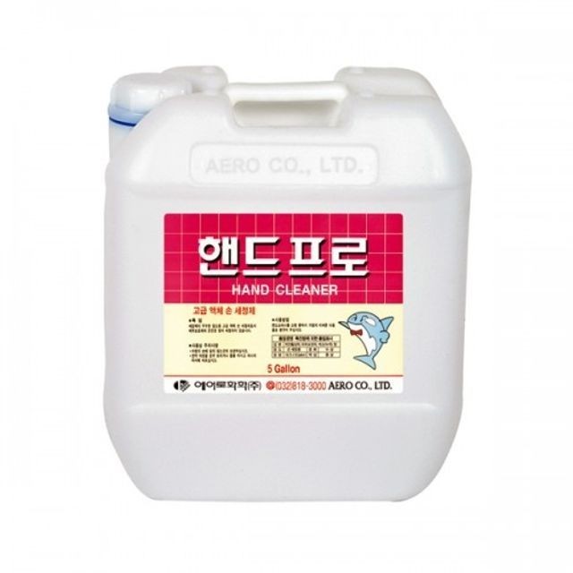 워시크린 이미지
