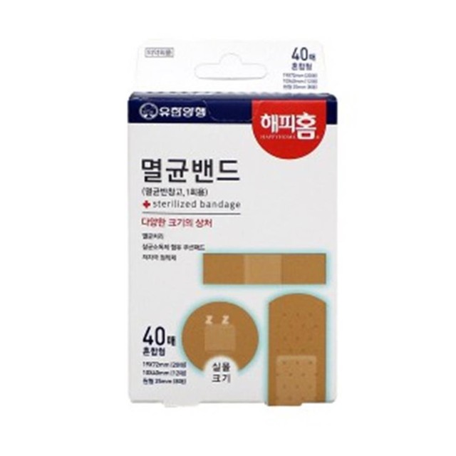 와이엔케이 이미지
