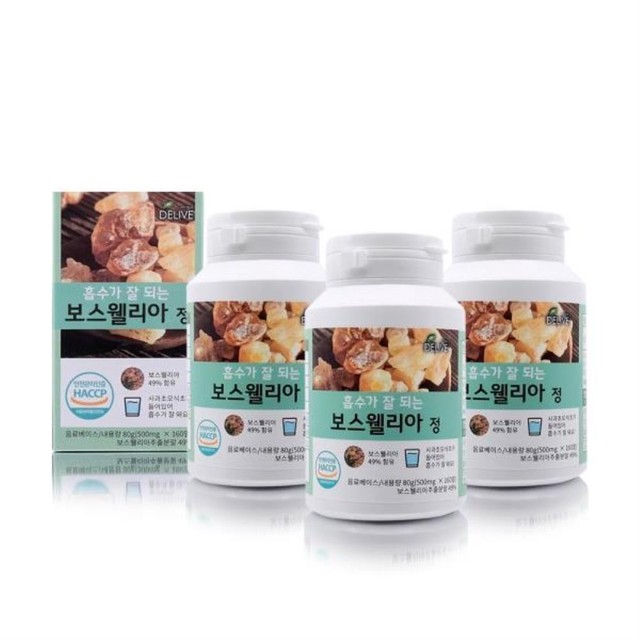 고려슈퍼 이미지