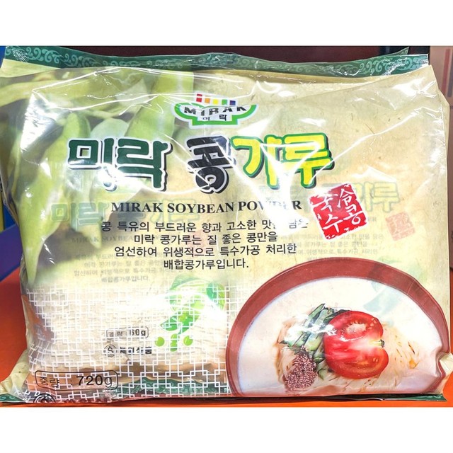 세원식품 이미지