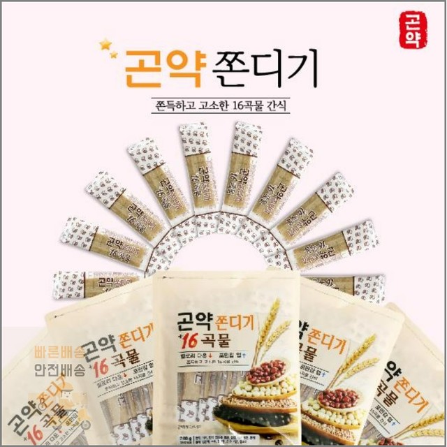 JS푸드 이미지