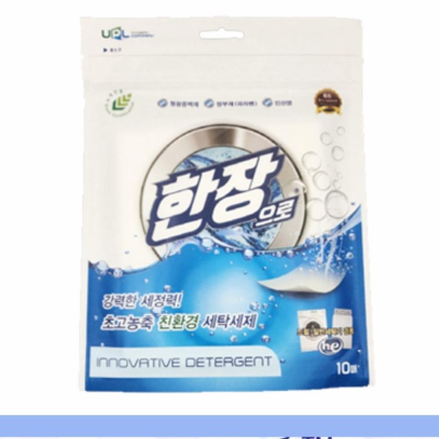 피엘컴퍼니 이미지