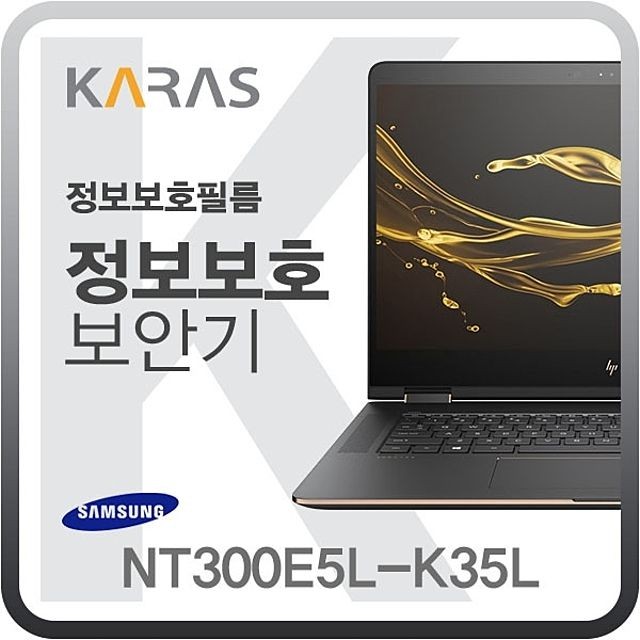 EK정보 이미지