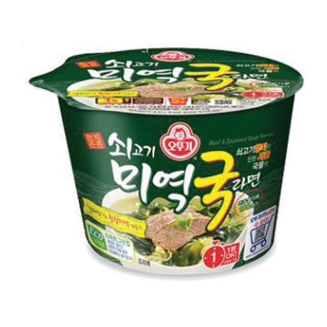 오뚜기문구 이미지