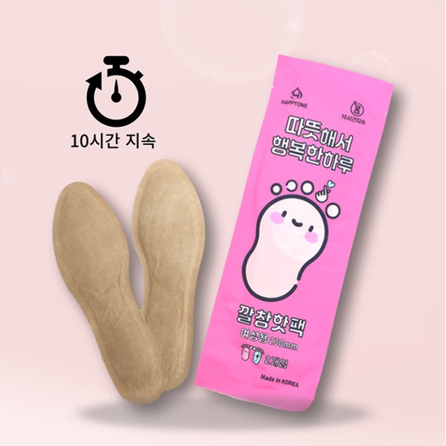 하트크린 이미지