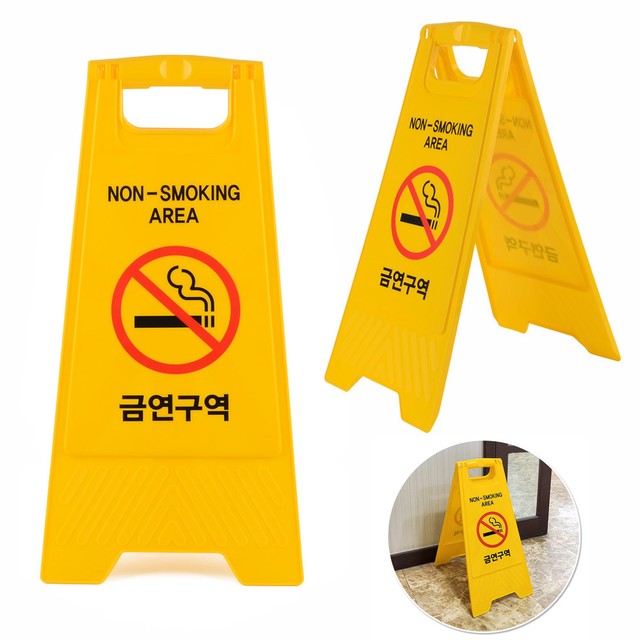 높은베리 이미지