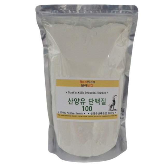 비다보아 이미지