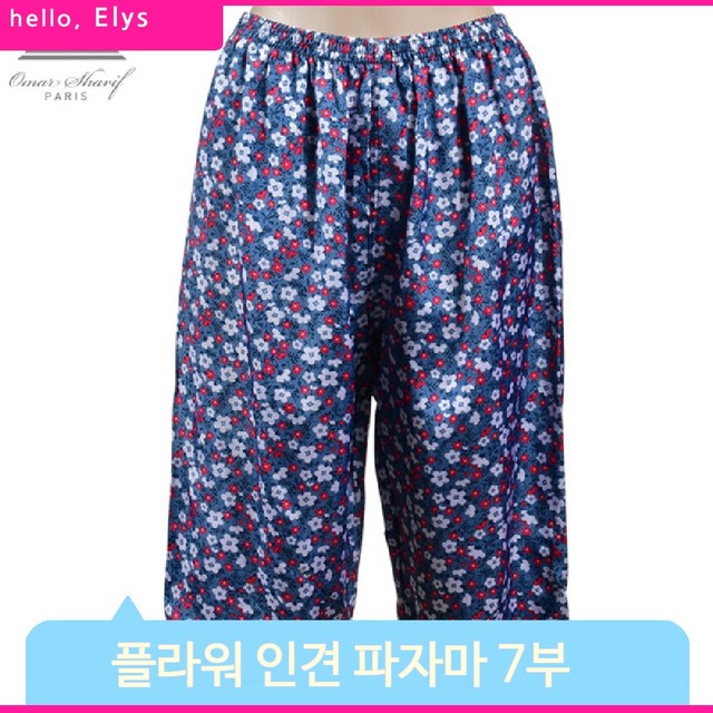 경인플라워 이미지
