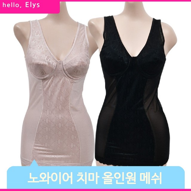 (주)쉐이퍼 이미지