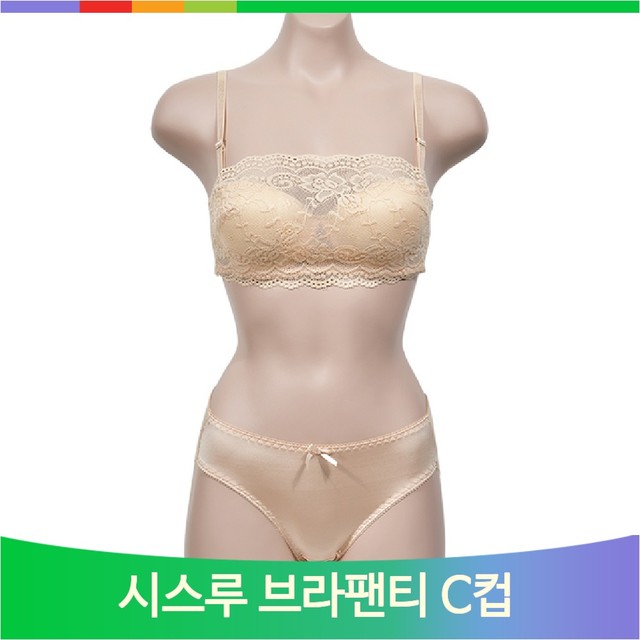 (주)에벤에셀 이미지