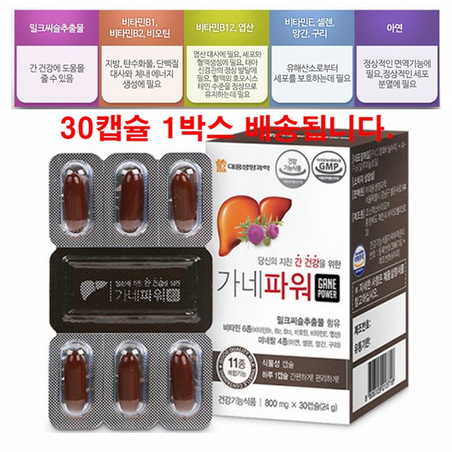 대웅바이오(주) 이미지