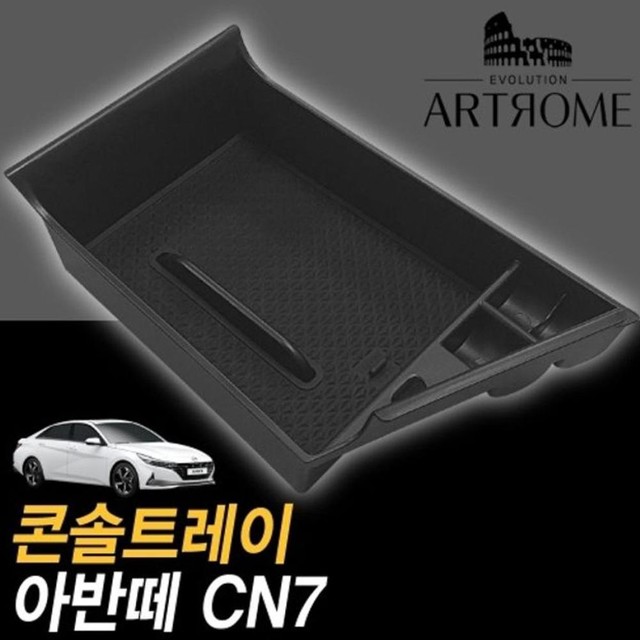 지티전자 이미지
