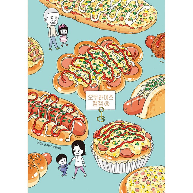 리커버 이미지