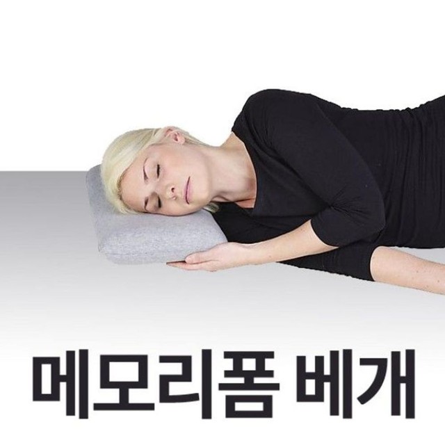 코지비앤비 이미지