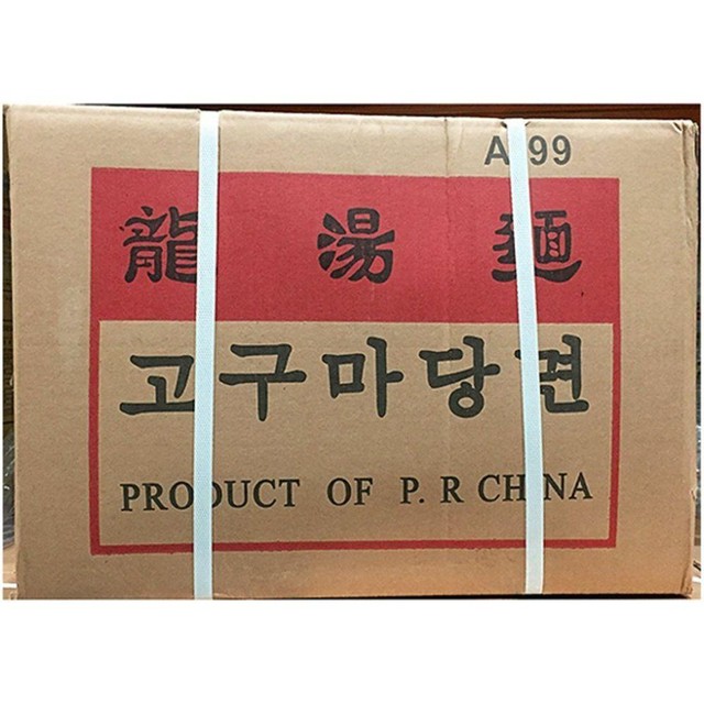 유한식당 이미지