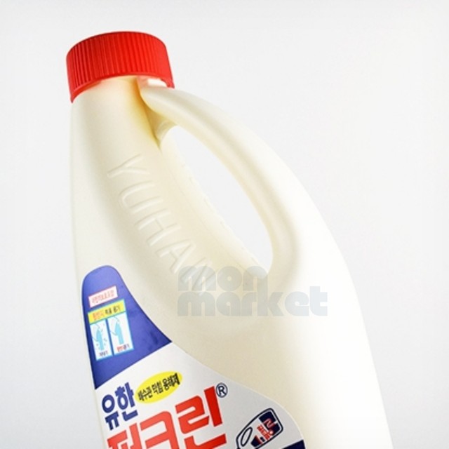 유한마켓 이미지