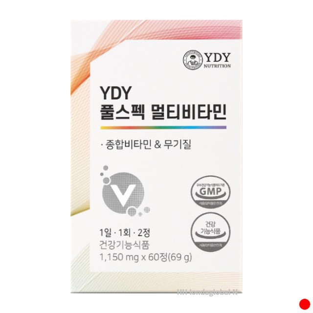 비엘뉴트리션 이미지