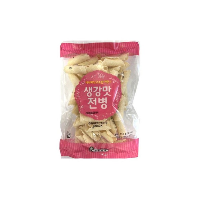 영동제과 이미지