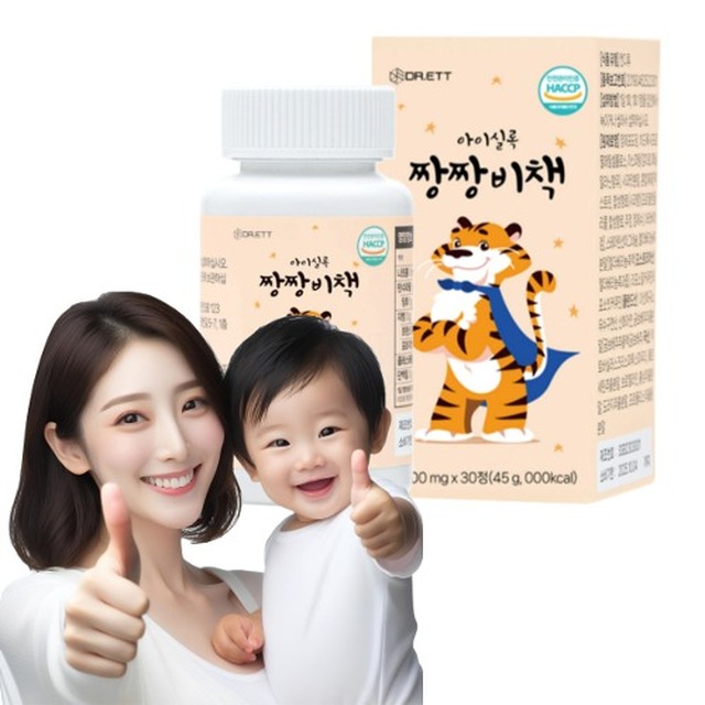 주식회사 닥터엣 이미지