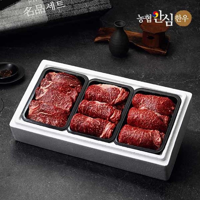 순천참한우유통 이미지