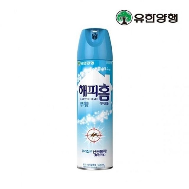 해피홈 이미지