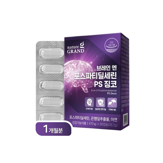 (주)팜크로스 이미지