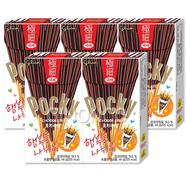 해태제과식품(주) 이미지