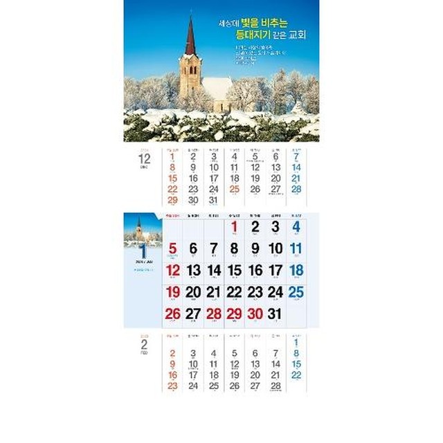 예성인쇄 이미지