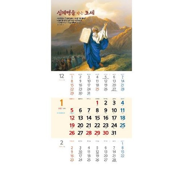 예성인쇄 이미지